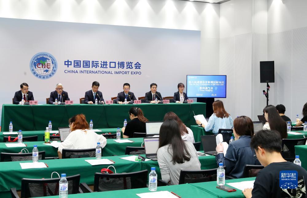 九星娱乐下载